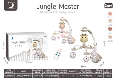 MÓVIL CON PROYECTOR BEBE