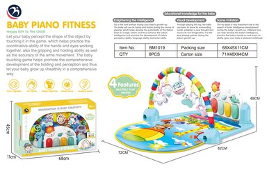 GIMNASIO PARA BEBE MUSICAL