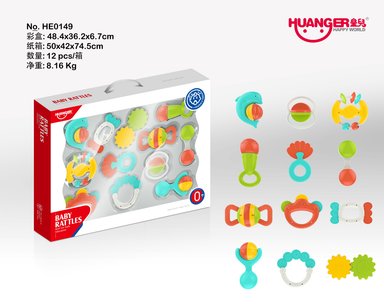 SET DE SONAJAS PARA BEBE