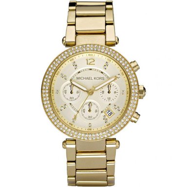 RELOJ MICHAEL KORS DORADO ACERO INOXIDABLE - 5