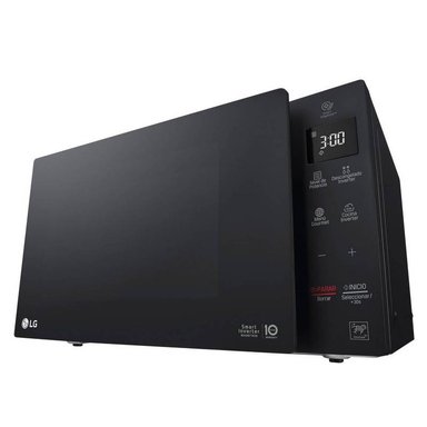 HORNO MICROONDAS LG MS2536GIS 25LTS - 2
