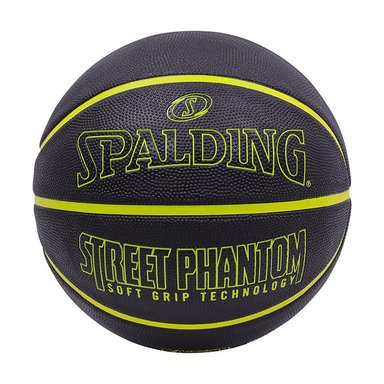PELOTA BASKET SPALDING STREET PHANTON GOMA AMARILLO #7