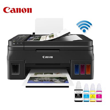 IMPRESORA MULTIFUNCIONAL CANON G4110 PIXMA FAX USB WIFI - 1