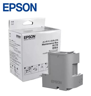 CAJA EPSON T04D100 MANTENIMIENTO T04D1 L6171 ET-3700 ET-3750 ET-4750 - 3