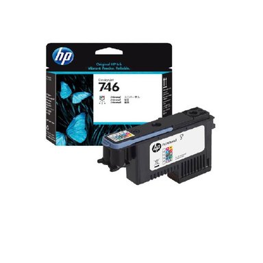 CABEZAL HP P2V25A MULTICOLOR 746 Z6 Z9