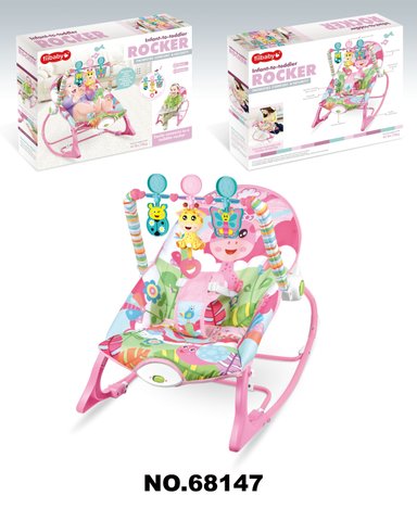 SILLA MECEDORA PARA BEBE