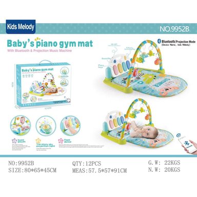 GIMNASIO CON CONTROL REMOTO Y BLUETOOTH VERDE