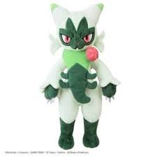 PELUCHE POKEMON FLORAGATO BANPRESTO