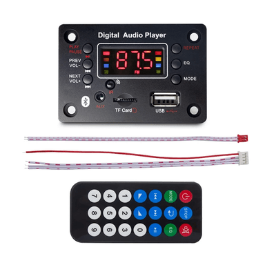 PANEL CUADRADO AUDIO BT FM MP3 AUX REALTEC - 4