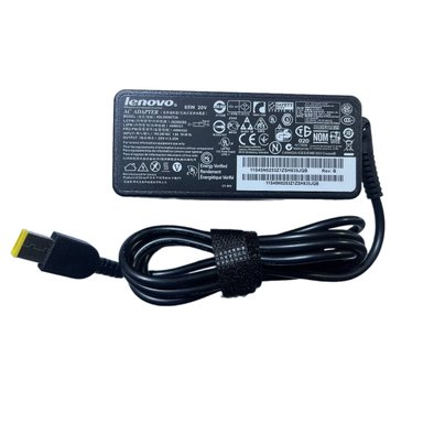 CARGADOR LENOVO 20V 3.25A USB 65W