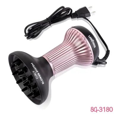 SECADORA SIEGEN DIFUSOR CURLY BLOWER SYSTEM SG-3180 - 5
