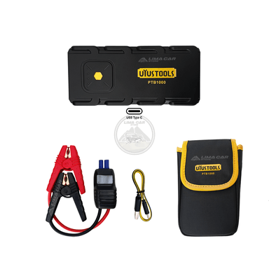 ARRANCADOR PORTÁTIL DE BATERÍA 2000 AMP