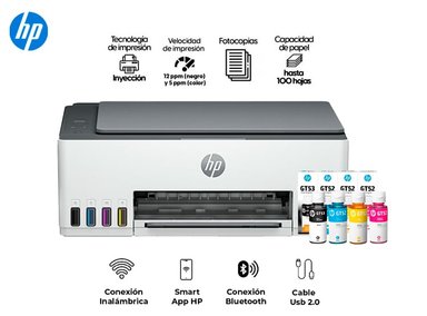 IMPRESORA MULTIFUNCIONAL HP SMART TANK 580 WIFI BLUETOOTH SMART APP - 1F3Y2A - 2