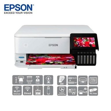 IMPRESORA MULTIFUNCIONAL EPSON FOTOGRÁFICA L8160 - 1
