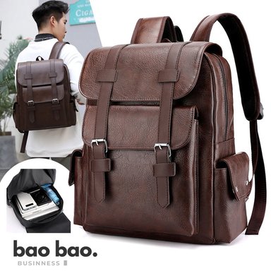 MOCHILA PARA HOMBRE DE CUERO PU PORTALAPTOP CAFÉ