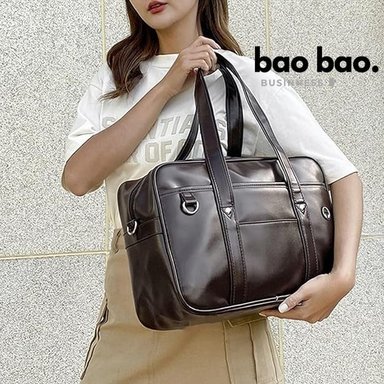 CARTERA MUJER CUERO PU MARRON BOLSO GRANDE MODA COREANA