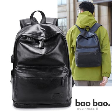 MOCHILA DE CUERO PU HOMBRE NEGRA MARRON OSCURO PARA TRABAJO UNIVERSIDAD - 1