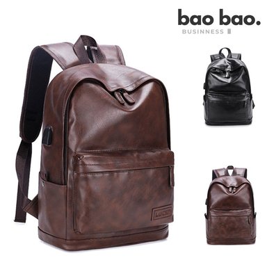 MOCHILA DE CUERO PU HOMBRE NEGRA MARRON OSCURO PARA TRABAJO UNIVERSIDAD