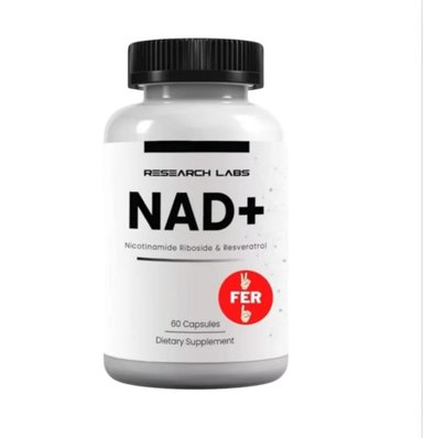 NAD ANTIENVEJECIMIENTO NICOTINAMIDE