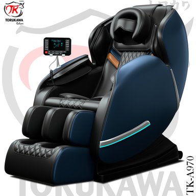 SILLÓN MASAJEADOR TORUKAWA TK-A970 AZUL ZAFIRO RELIEF