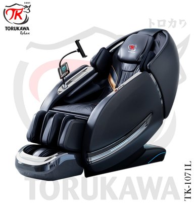 SILLÓN MASAJEADOR TORUKAWA TK-1071L NEGRO LUXURY