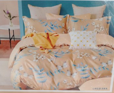 SET SÁBANAS 2 PLAZAS MELÓN