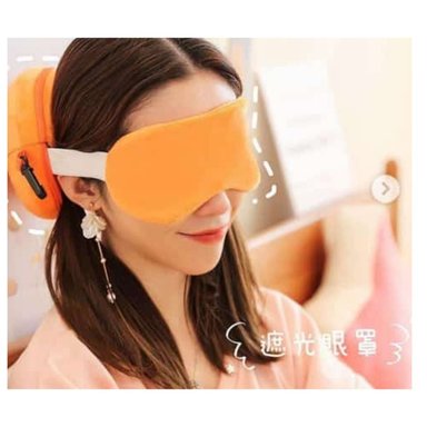 PELUCHE ALMOHADA CON ANTIFAZ