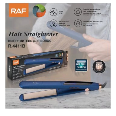 PLANCHA DE CABELLO PROFESIONAL 50 W