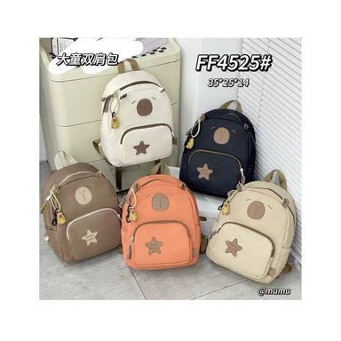 MOCHILA UNISEX KIDS DE CAPIBARA