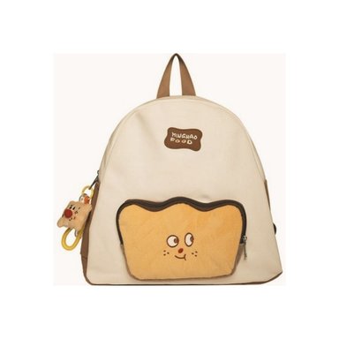MOCHILA DE CARITA FELIZ KIDS UNISEX