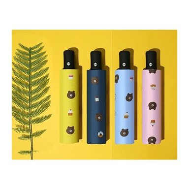 PARAGUAS / SOMBRILLA  AUTOMÁTICO CON PROTECCIÓN UV