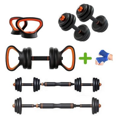 SET MANCUERNAS DBL01B 25KG FED PESAS + BARRA GRUESA + PESAS RUSAS