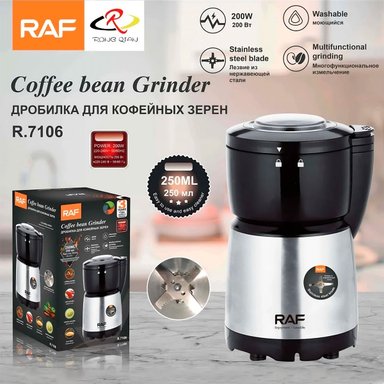 MOLINILLO RAF R7106 200W PARA CAFÉ GRANOS ETC - 3