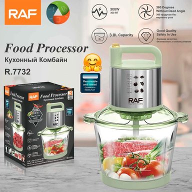 PROCESADOR DE ALIMENTOS MULTIFUNCIONAL RAF R7732 DE 300W CON BOWL DE VIDRIO - 2