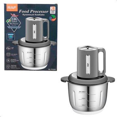 PICADORA DE ALIMENTOS RAF R.7722G DE 2 L 300W 3 VELOCIDADES