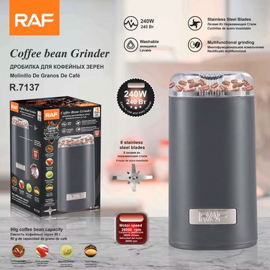 MOLINILLO ELÉCTRICO DE CAFÉ Y GRANOS RAF R.7137 26000RPM 240W - 2