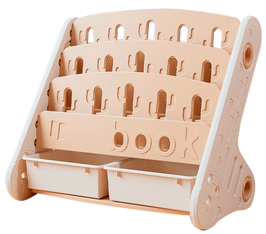 LIBRERO BEIGE PARA NIÑOS - 1