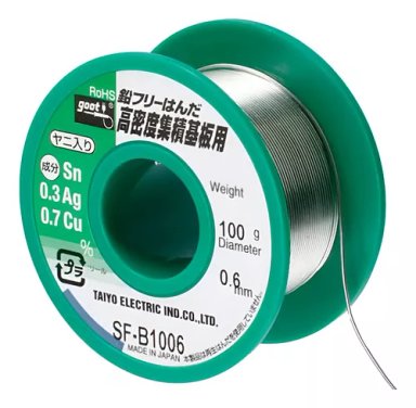 ROLLO DE ESTAÑO 0.6MM PLATA Y COBRE GOOT