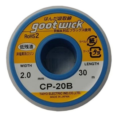 MALLA PARA DESOLDAR CP-20B GOOT DE 2.0MM X 30 METROS