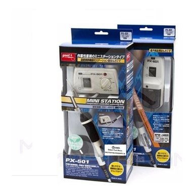 ESTACIÓN SOLDAR GOOT PX-501