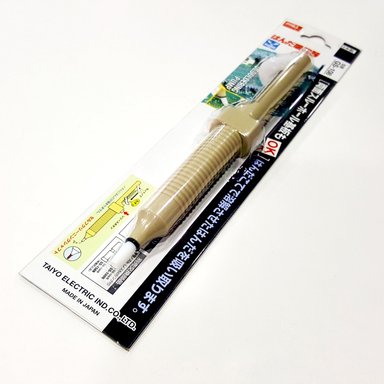 EXTRACTOR SUCCIONADOR DE ESTAÑO GOOT GS-108