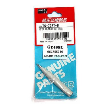 PUNTA CAUTÍN GOOT TQ-95 TQ77