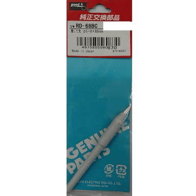 PUNTA CAUTÍN GOOT 100W REPUESTO RD-68BC