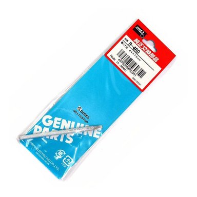 PUNTA CAUTÍN GOOT 30W Y 40W REPUESTO