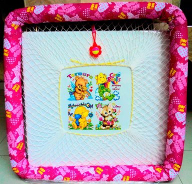 CORRAL DE JUEGOS PRIMEROS PASOS MULTICOLOR