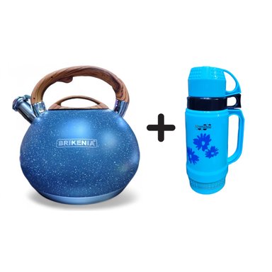 COMBO TETERA BRIKENIA + TERMO SKY 1 LITRO