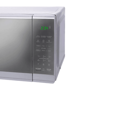 HORNO MICROONDAS MIDEA 20 L - MMDF07S2MG-PE. - 3