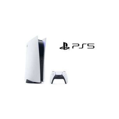 CONSOLA SONY PS5 PLAYSTATION 5 + CÁMARA HD BLANCO + NEGRO - 1