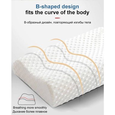 ALMOHADA BLANCO VISCOELASTICA MEMORY PILLOW - 6