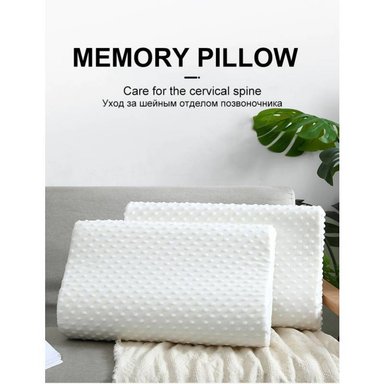 ALMOHADA ALGODÓN BLANCO VISCOELASTICA MEMORY PILLOW CON FUNDA PAR